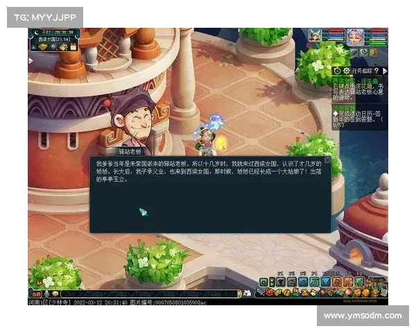 梦幻西游西梁女国奇幻旅程:穿越神秘边界探寻仙境与传奇的终极冒险 梦幻西游西梁女国奇幻旅程:穿越神秘边界探寻仙境与传奇的终极冒险