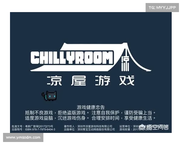 好游快爆手机安装的五个实用技巧 提升游戏体验和下载效率 好游快爆手机安装的五个实用技巧 提升游戏体验和下载效率