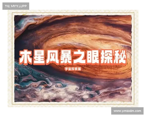 格里洛克之眼揭开未知世界的神秘面纱与奇迹探险之旅 格里洛克之眼揭开未知世界的神秘面纱与奇迹探险之旅