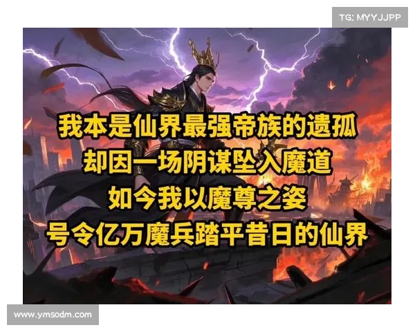 仙界神殿十大探索要点揭秘 穿越神秘遗址探索仙界奥秘与神力传承 仙界神殿十大探索要点揭秘 穿越神秘遗址探索仙界奥秘与神力传承