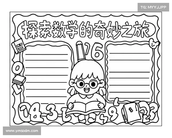 用手指勾画出数字世界的无限风景感受科技与自然融合的奇妙之旅 用手指勾画出数字世界的无限风景感受科技与自然融合的奇妙之旅