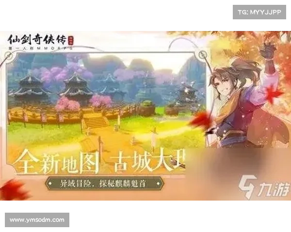 仙剑奇侠传五全方位安装与配置指南轻松畅玩游戏的必备技巧 仙剑奇侠传五全方位安装与配置指南轻松畅玩游戏的必备技巧