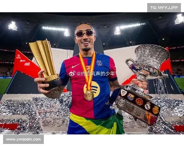 巴萨未能夺得欧联杯冠军的五大关键因素分析